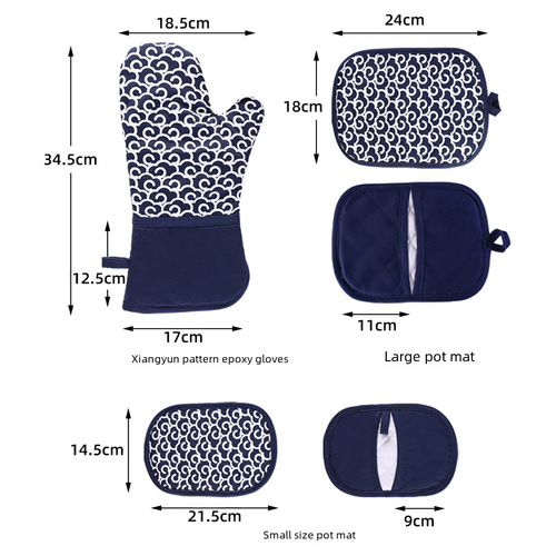 Kitchen oven gloves silicone heat resistant insulating pad drip cotton cloth thickened microwave oven gloves wholesale 
