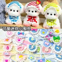 ŤŤ����żdiy��߅�����ֹ������YС�����ë���������R��С�l�A