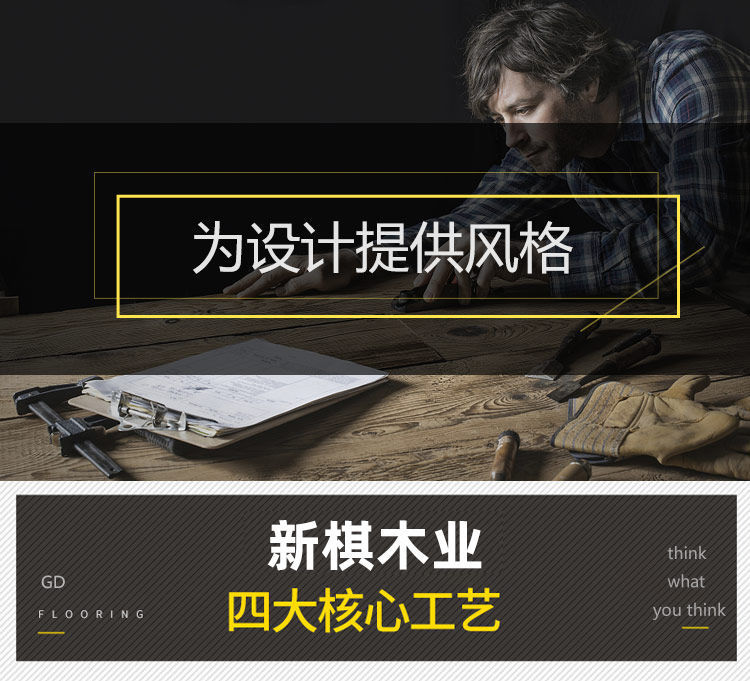 d5282986-2d39-41ad-ba71-ea9337a42bae.jpe