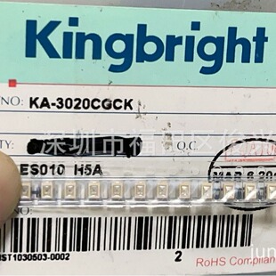 KA-3020CGCK 3020 yellow green super bright KINGBRIGHT