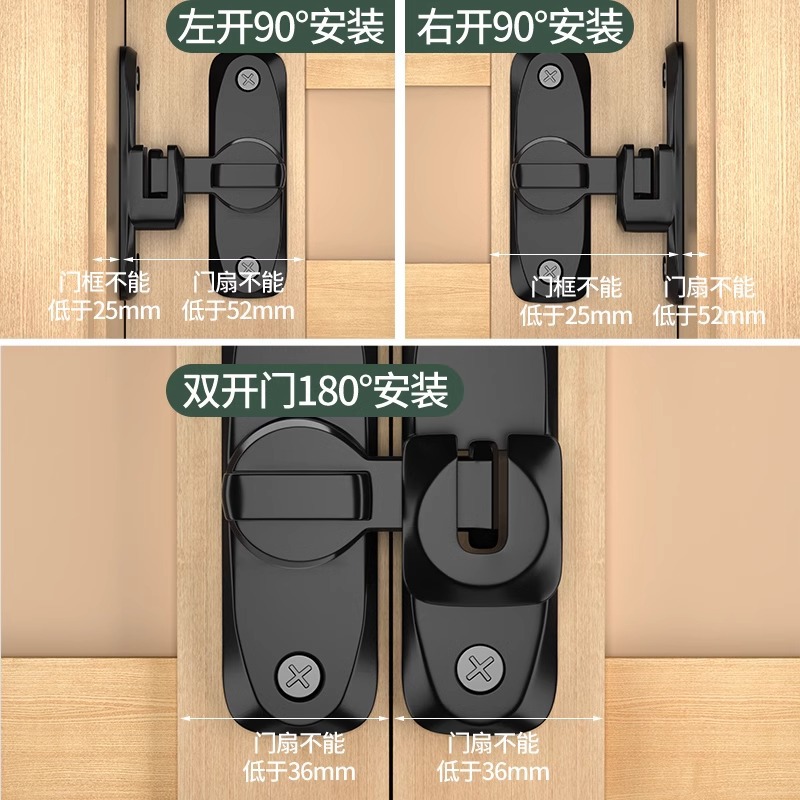 Punch-free stainless steel door latch latch latch stick-on push-pull moving door latch latch latch old-fashioned door lock