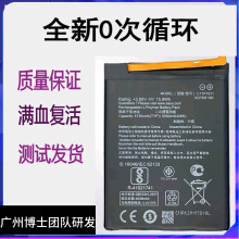 mATwR3 Zenfone3Max5.2ZCZB520TL570TLԭb늳C11P1611