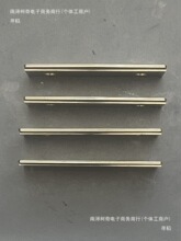 �v�_�Ԅӄ����C�þ��C�ž��C�־���Ƭ