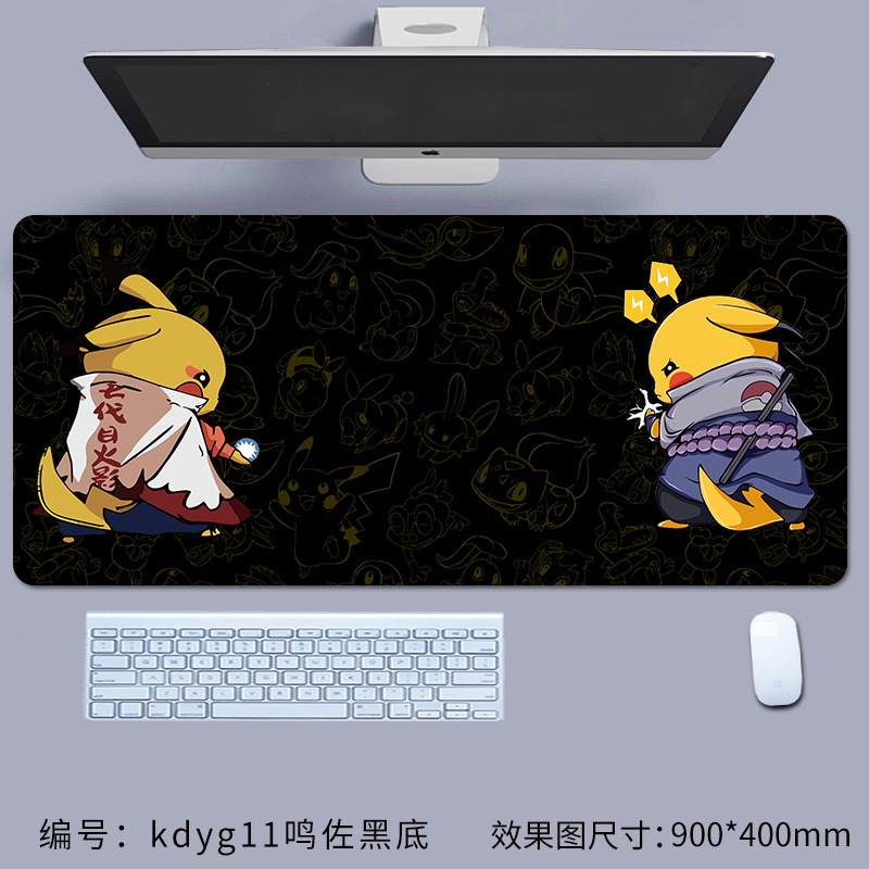 Kdyg11 나루토 블랙 하단