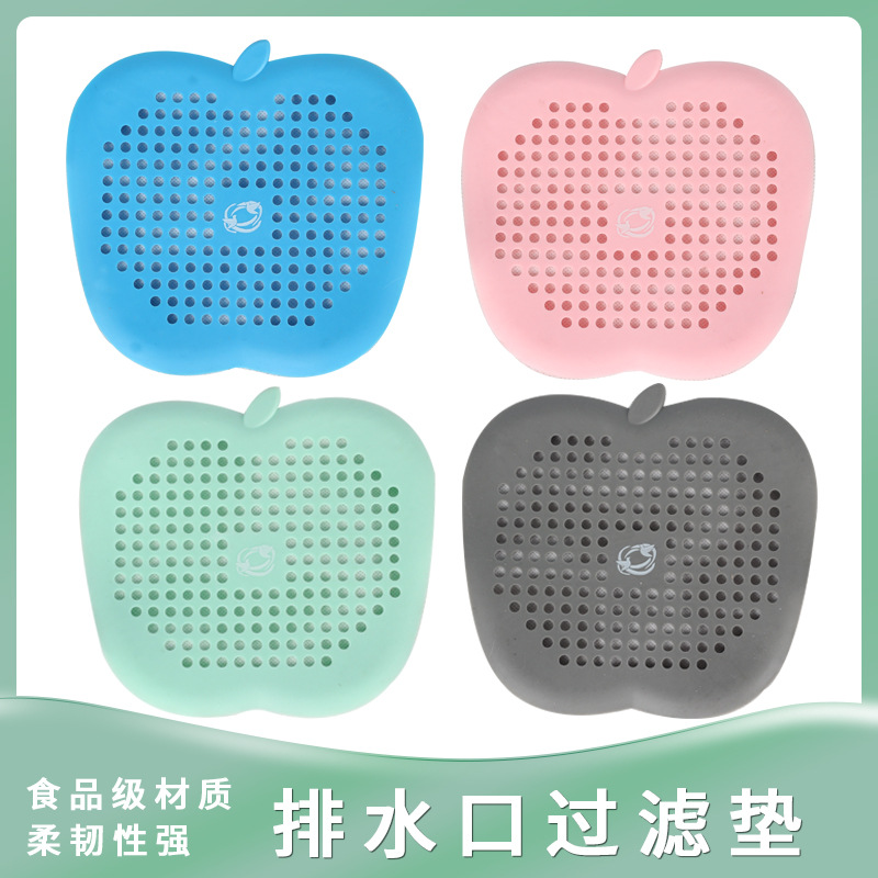 Toilet masculino urinario fragrancia tabletas desodorizante desodorizante filtro anti-splash orina almohadilla bola aromática limpieza automática