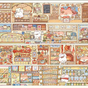 双人折叠自行车