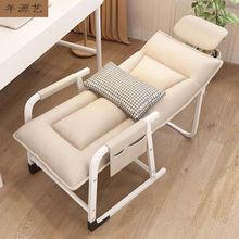 折叠椅躺椅沙发床一体两用办公室午睡懒人躺椅大学生宿舍椅亚马逊