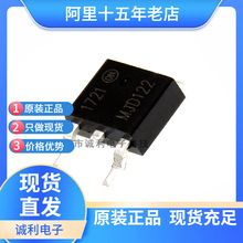 ȫ MJD122G NƬTO-252 8A 100V NPN_Dw O