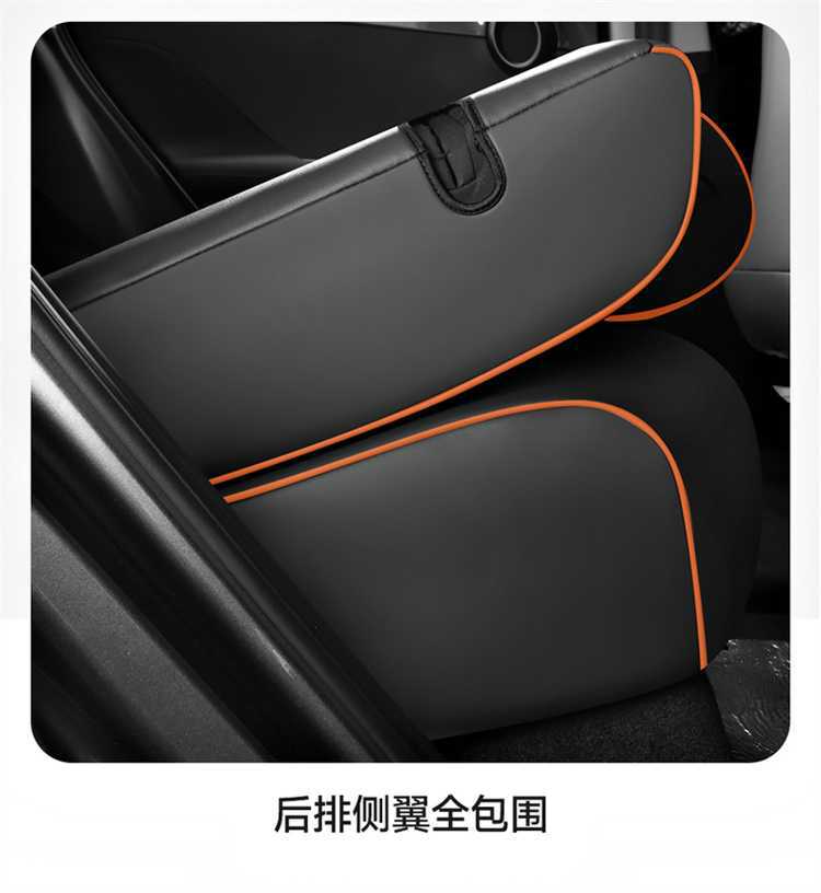 25 models of BYD Dolphin car seat covers, suitable for all seasons, with full coverage and breathable leather seat cushions