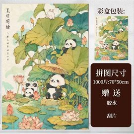 拼图、拼板;其他益智玩具;DIY/数字油画