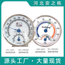 P䓜؝ȱ}쌍șñڒ؝Ӌָ҃ᘜضȱ