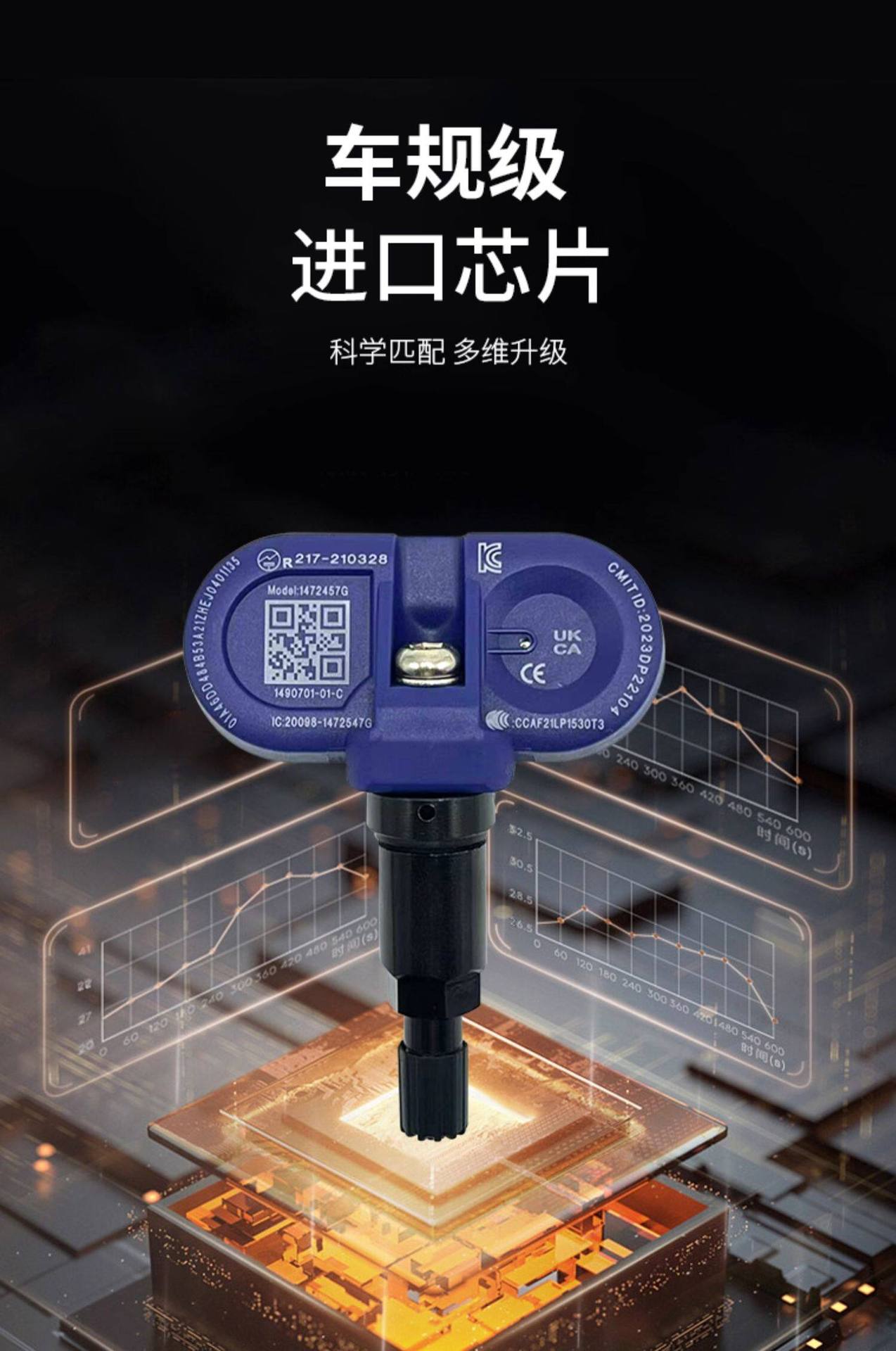 Suitable for Tesla tire pressure sensors model 3/Y/S/X automatic Bluetooth matching tire sensor factory