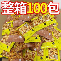 映画館袋入りネット有名人袋入りコーンポップコーン袋入りスナック高価値スナック食品