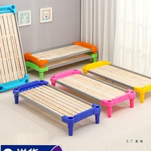 幼儿园床小学生午休午睡床儿童塑料木板床早教床叠叠床儿童托管床