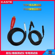 �̿��͉��^���yԇ�x7110 7120 7112 7122���Üyԇ�� �߉��yԇ��