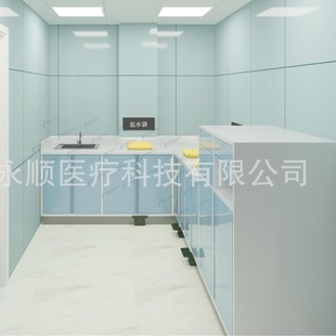 Fixed Preservation Table Hospital Use Room Preservation Table Medical Side Cabinet Preservation Cabinet for Hospital Furniture