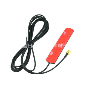 315 433 GSM 2.4G 3G�NƬ�쾀RG174��3���L���SMA�^