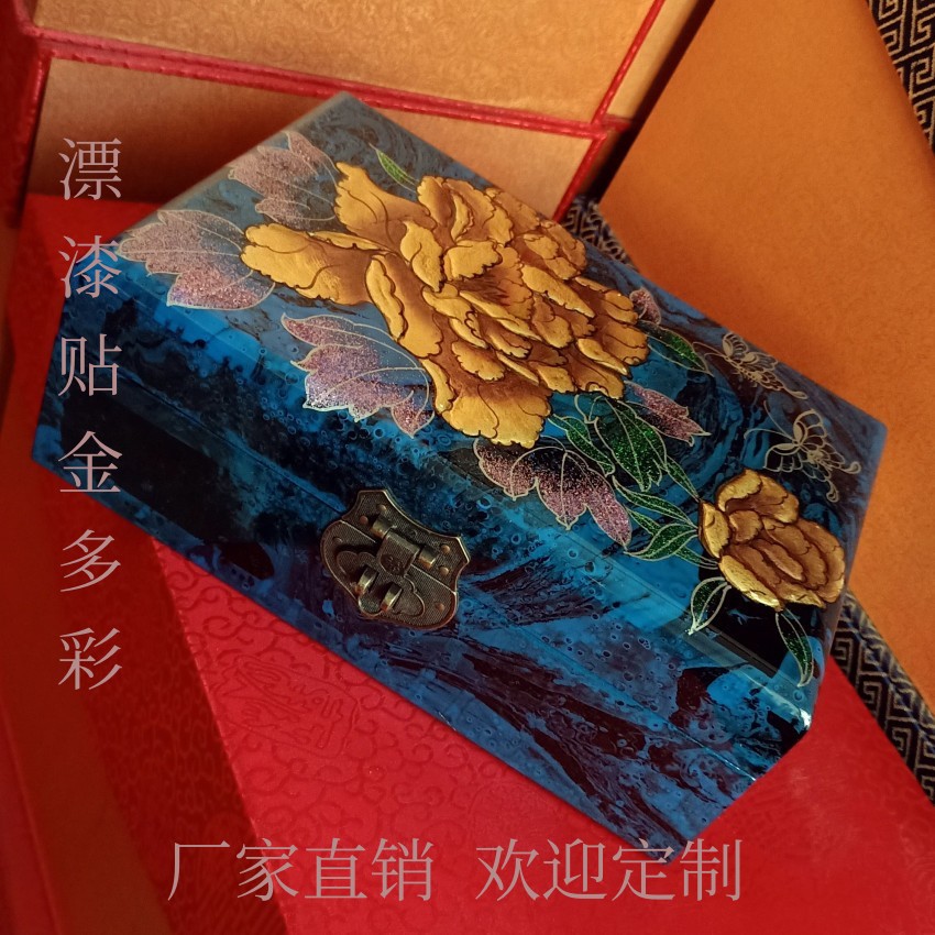 复古漆器木质首饰盒贴金高堆彩绘漆画收纳盒漆艺龙年礼盒龙年礼盒