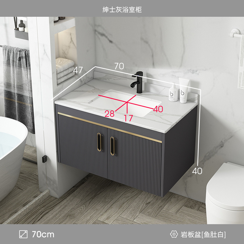 Gabinete de baño de aluminio de espacio de lujo ligero baño moderno minimalista integrado lavabo de cerámica gabinete combinación Placa de roca mesa de lavado