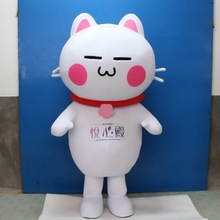 动漫玩偶装扮活动小猫咪猫白猫演出毛绒公仔卡通人偶服装衣服