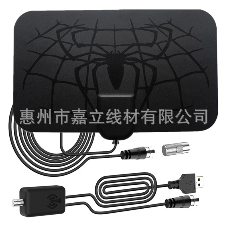 迷你蜘蛛款数字电视天线 内置放大器高清电视天线 4K DVB-T2天线