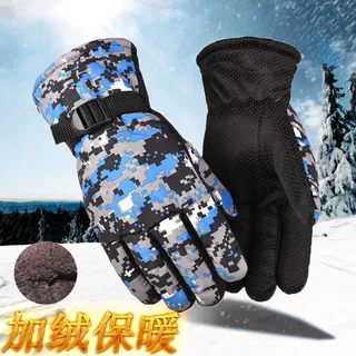 手套保暖防寒冬加绒加厚防滑骑行电动车防风全指棉迷彩手套户外男