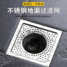 �S�����l���P䓵�©�^�V�Wԡ���l���g��ˮ������������ë�l�^�V�W