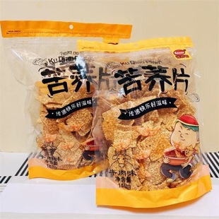 ����Ϳ��wƬ偰���ʳƷ��ʳС��ţ��ζ�W�t׷����ʳ��Ƭ148g