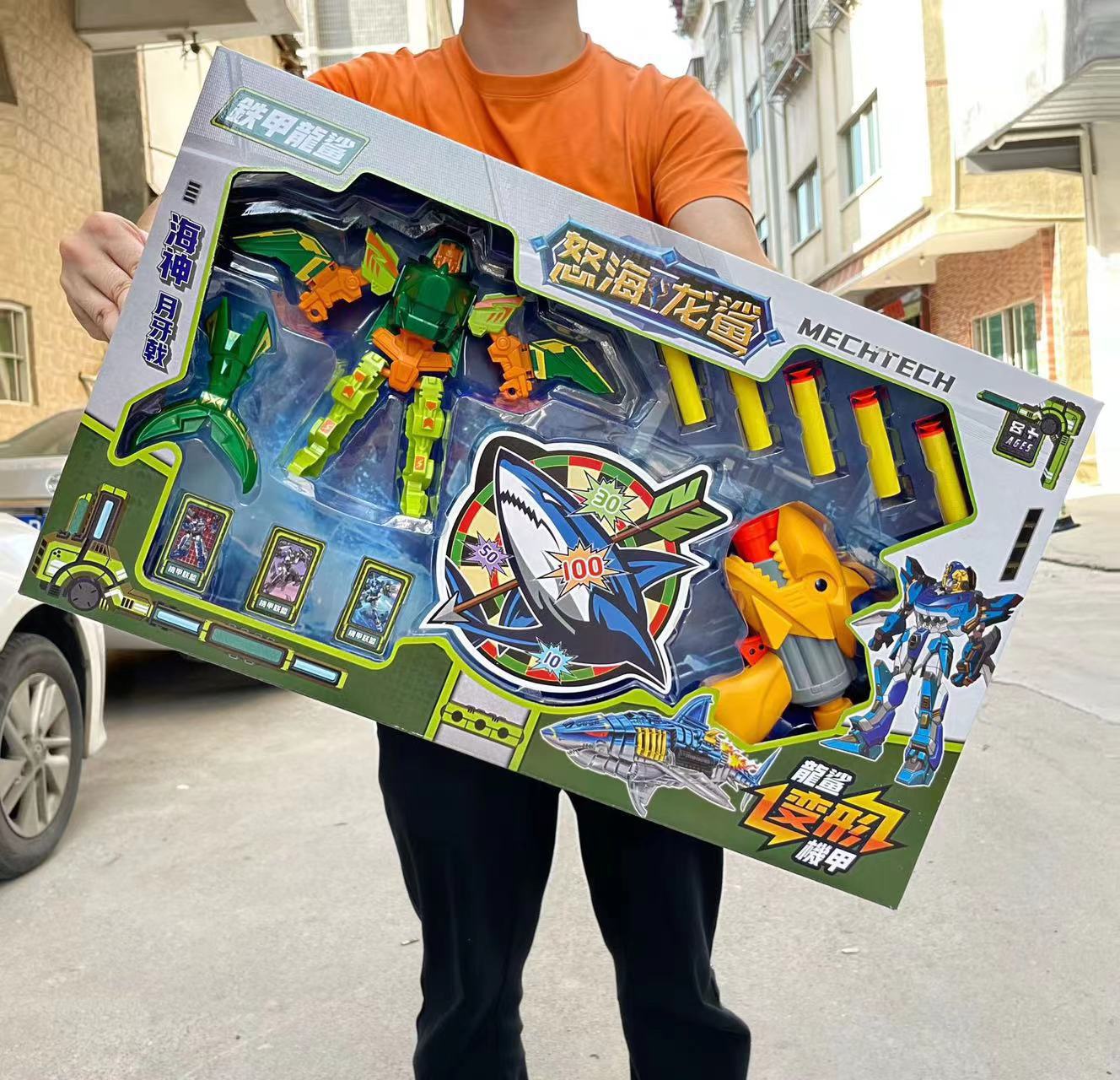 Gran deformación combinada de dos modos para niños Robot God of War modelo traje Optimus variedad MEChA niño juguete