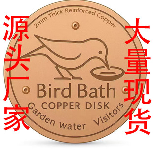 �羳���R�d��Ʒ bird bath disk �Bԡ�~�Pˮ���坍�� ���~�|�A�P