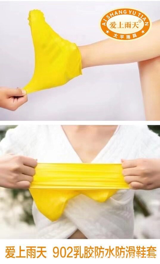 QQ图片20210603193827