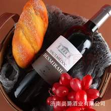 狄士美三級名庄 法國原瓶原裝進口紅酒源頭批發代發干紅葡萄酒