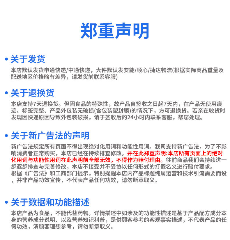 1-恢复的_12.jpg