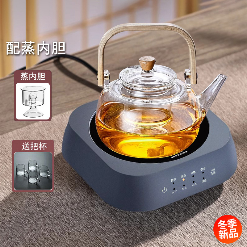 고미블루 + 리프트찻주전자(찜냄비) + 컵 4개
