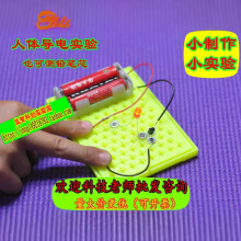 w늌DIY·zyUPоСWƌWСl