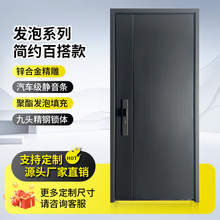 甲级防盗门家用进户子母门入户门智能指纹锁对开大门家发泡填充