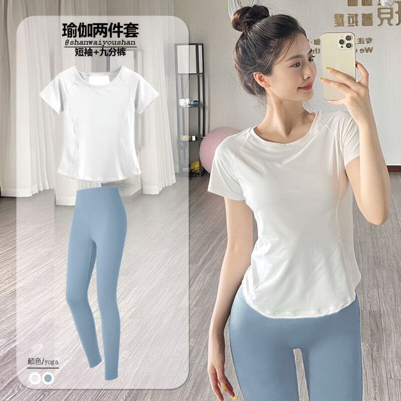 瑜伽服女套装两件套夏季运动短袖速干T显瘦训练服透气健身女上衣|undefined