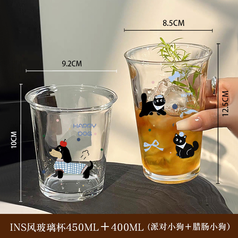 シンプルなインスタイルのニッチミルクコーヒーカップ、濃厚なジュースドリンクカップ、フリップカップ、かわいい漫画のガラスカップ|undefined