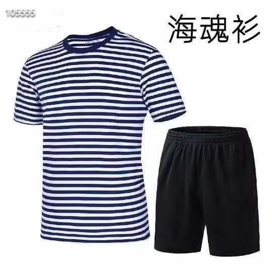 微信图片_20220706153954