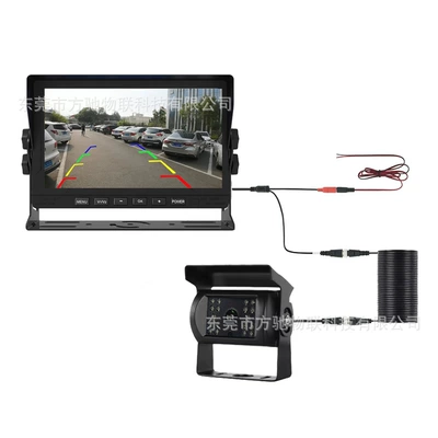 Car display — manufacturer 12V-24V reversing rear - rm708-7inch-wide-voltage-camera-bc420-with-red-and-black-power-cord-ahd-hd-1024600-10m-wires