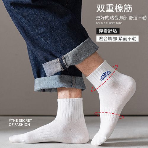 ins trend men's mid-calf socks cotton sports sweat-absorbent embroidered couple stockings spring and summer casual elastic short socks
