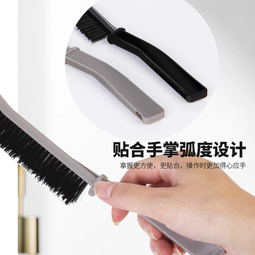 Bathroom Gap Scrubber for Sanitary Room Kitchen Tile Corner Cleaning Multi-purpose Special Groove Dust Brush for Toilet Household Use