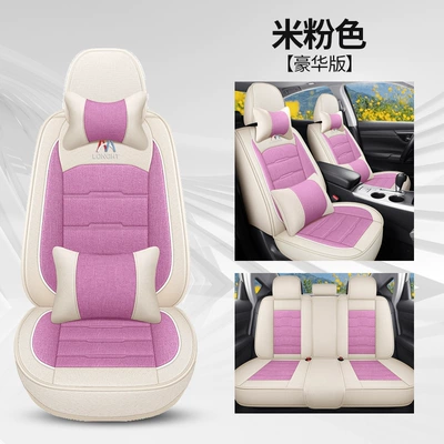 Breathable Car Seat Cushion, Four Seasons Pad - beige-deluxe-edition-3