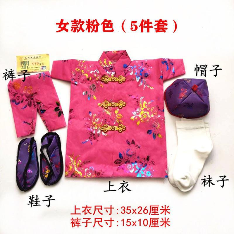 6b3ff11db60ad7e912d44b7af5d5e9