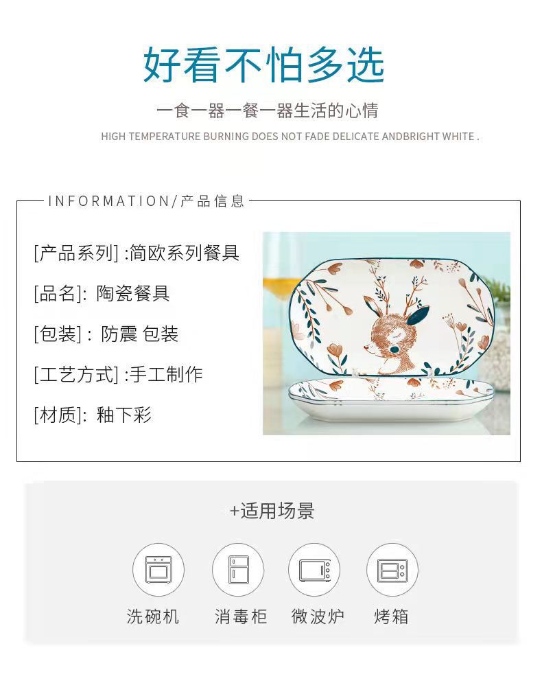 微信图片_20220218091250