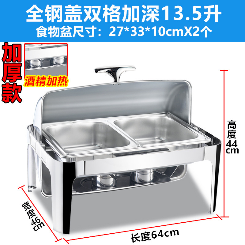 ステンレスのセルフサービスの食事炉を厚くして、ホテルの食器を加熱します。|undefined