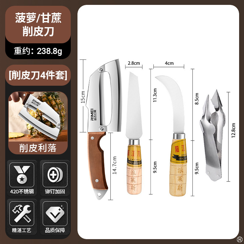 Cuchillo de peeling cuchillo de peeling cuchillo de peeling de azúcar cuchillo de peeling de acero inoxidable cuchillo de peeling de frutas