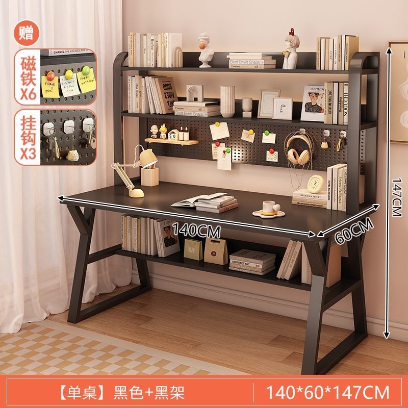 [업그레이드 홀보드] 140CM 블랙