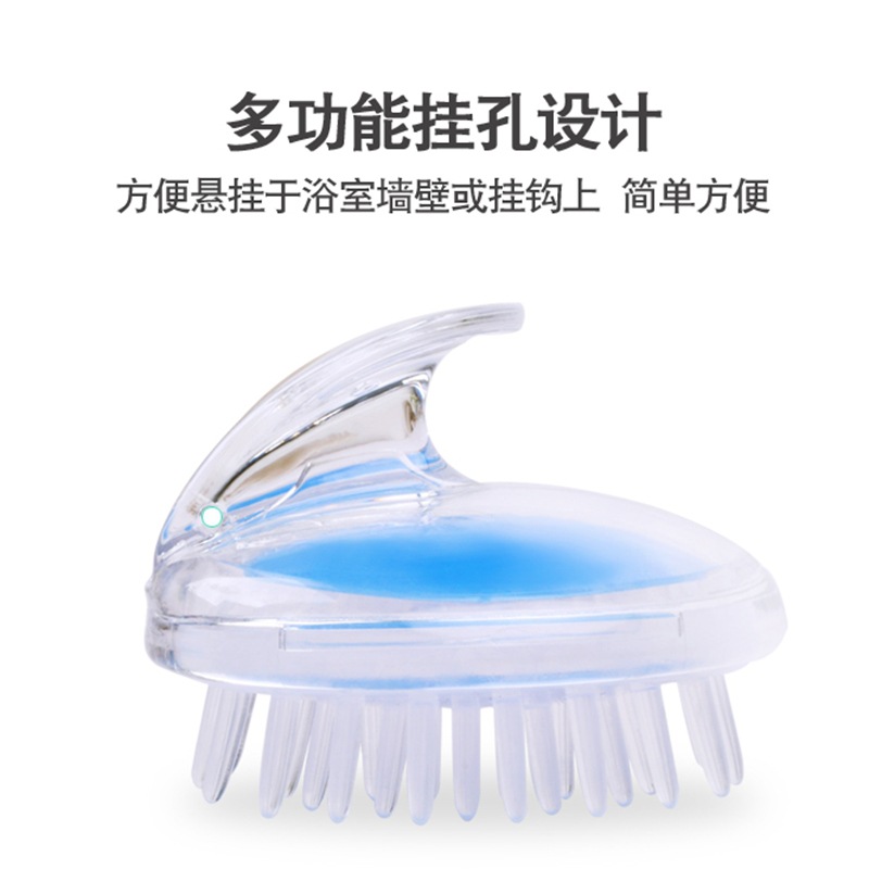 Hair washing comb adult artifact massage brush comb hair washing brush shampoo baby tool scalp men's head