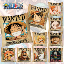 动漫抱枕航海贼王枕套靠垫ONEPIECE路飞娜美乔巴索隆周边方形双面